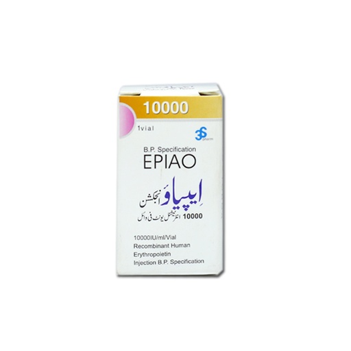 Epiao (10000Iu/Ml) 1 Vial Injection