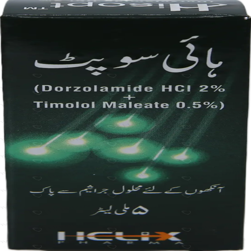 Hisopt 2/0.5% Eye Drops (5ml)