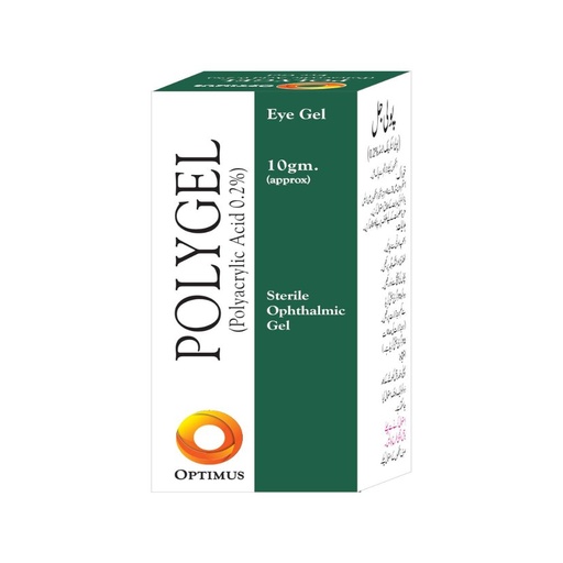 Polygel (0.2%) 10g Eye Gel