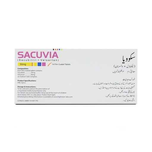 Sacuvia (50mg) 14 Tablets
