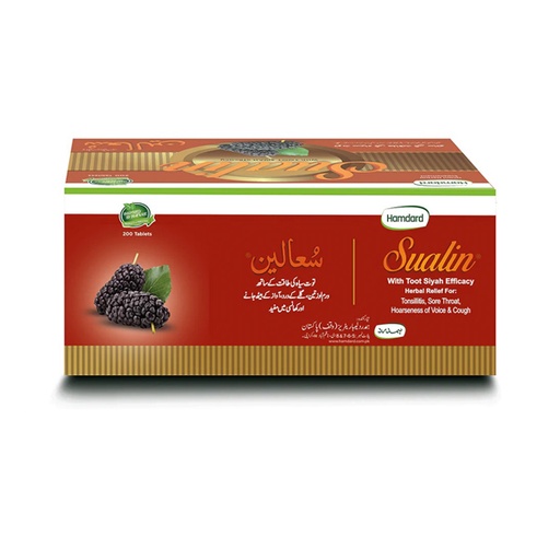 Sualin 200 Tablets