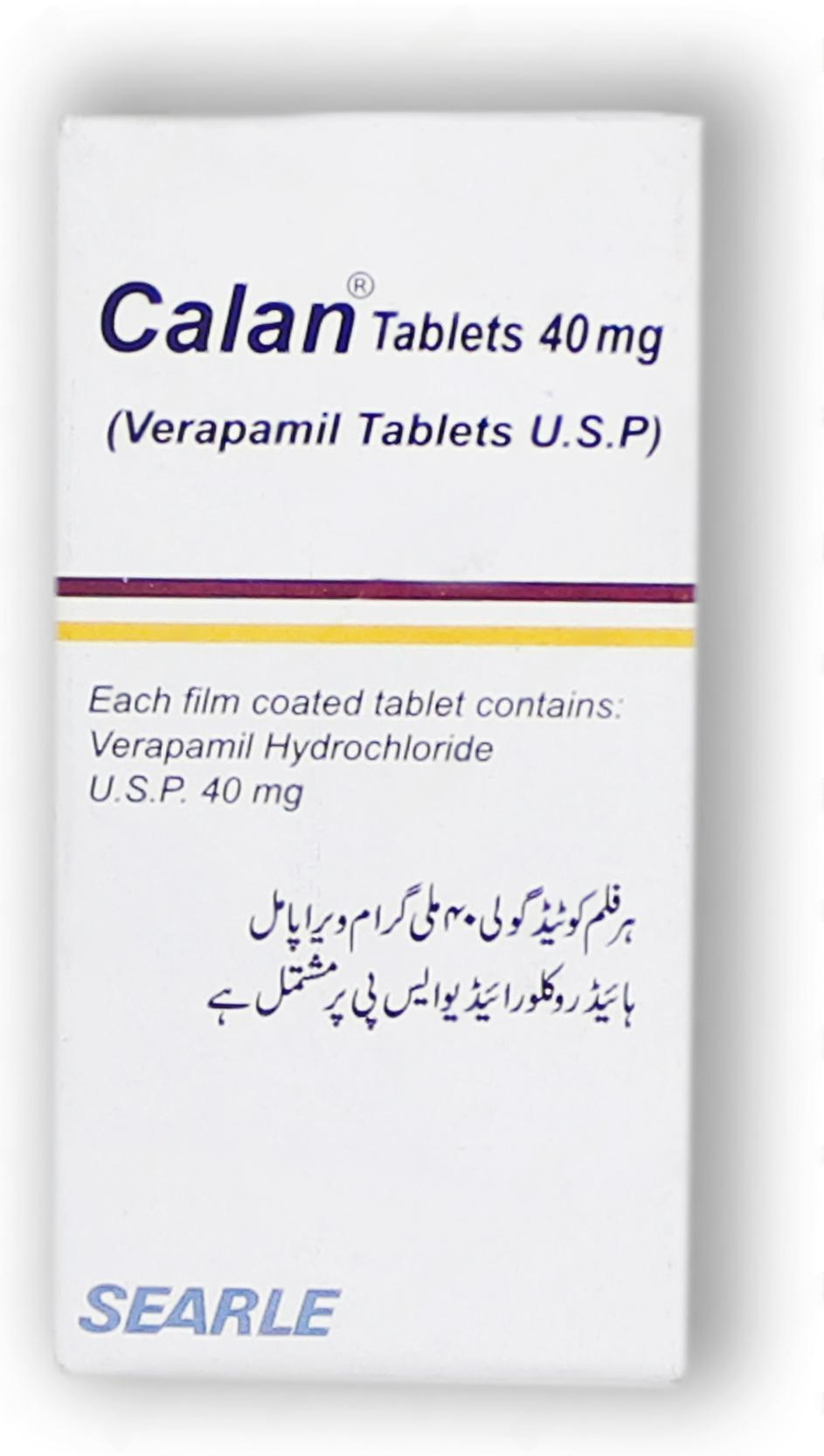 Calan Tablets 40Mg (1 Bottle = 50 Tablets)