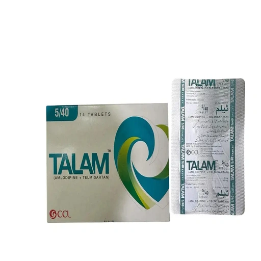 Talam (5/40mg) 14 Tablets