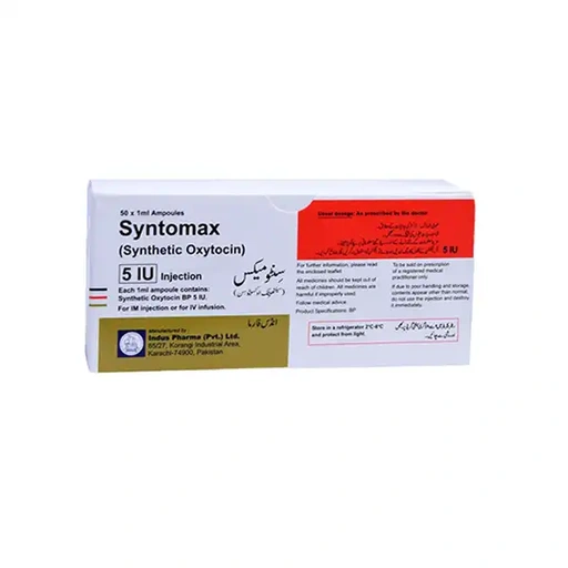 Syntomax (5Iu/Ml) 1Ml, 50 Ampoule Injections