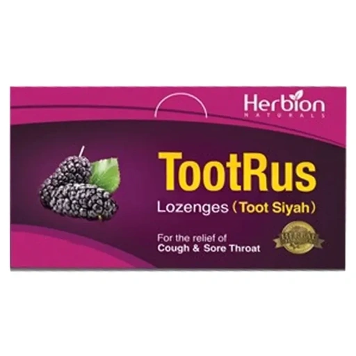 Toot Rus 125 Lozenges