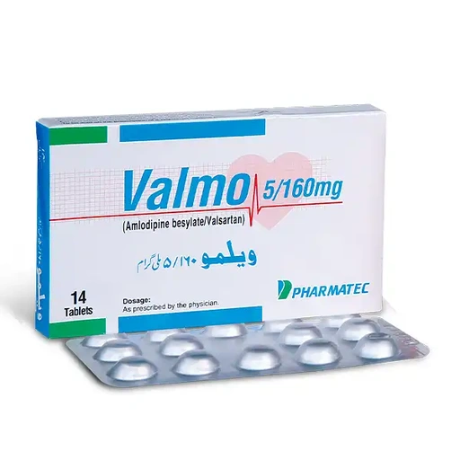 Valmo (5/160mg) 14 Tablets