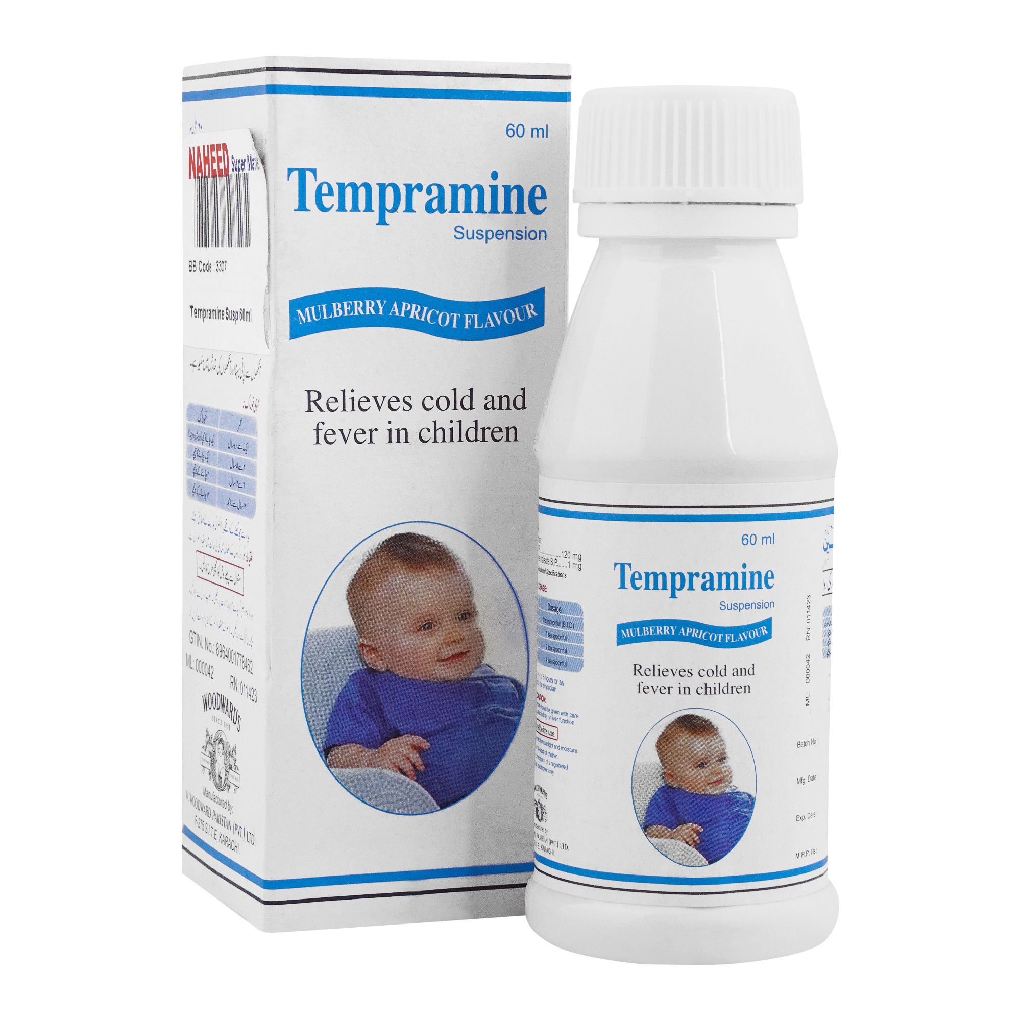 Tempramine 120Ml Suspension