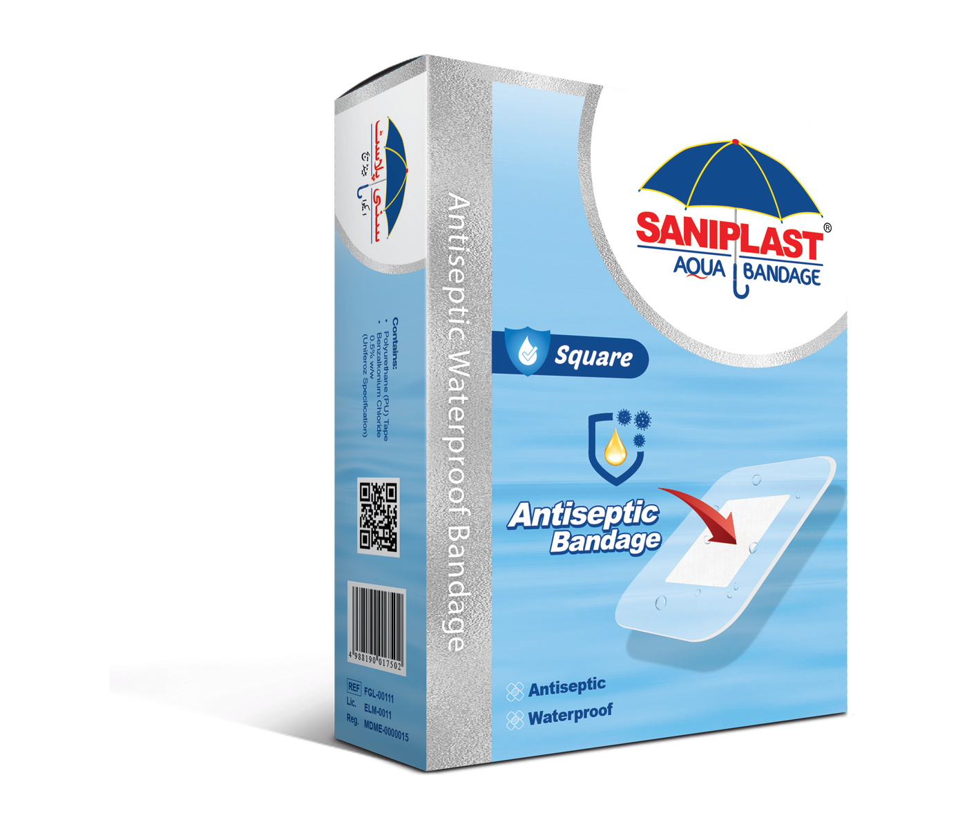 Saniplast Aqua Waterproof Bandage Square (1 Box = 20 Strips)