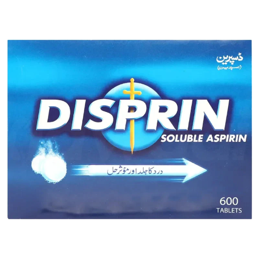 DISPRIN (300MG) 600 TABLETS