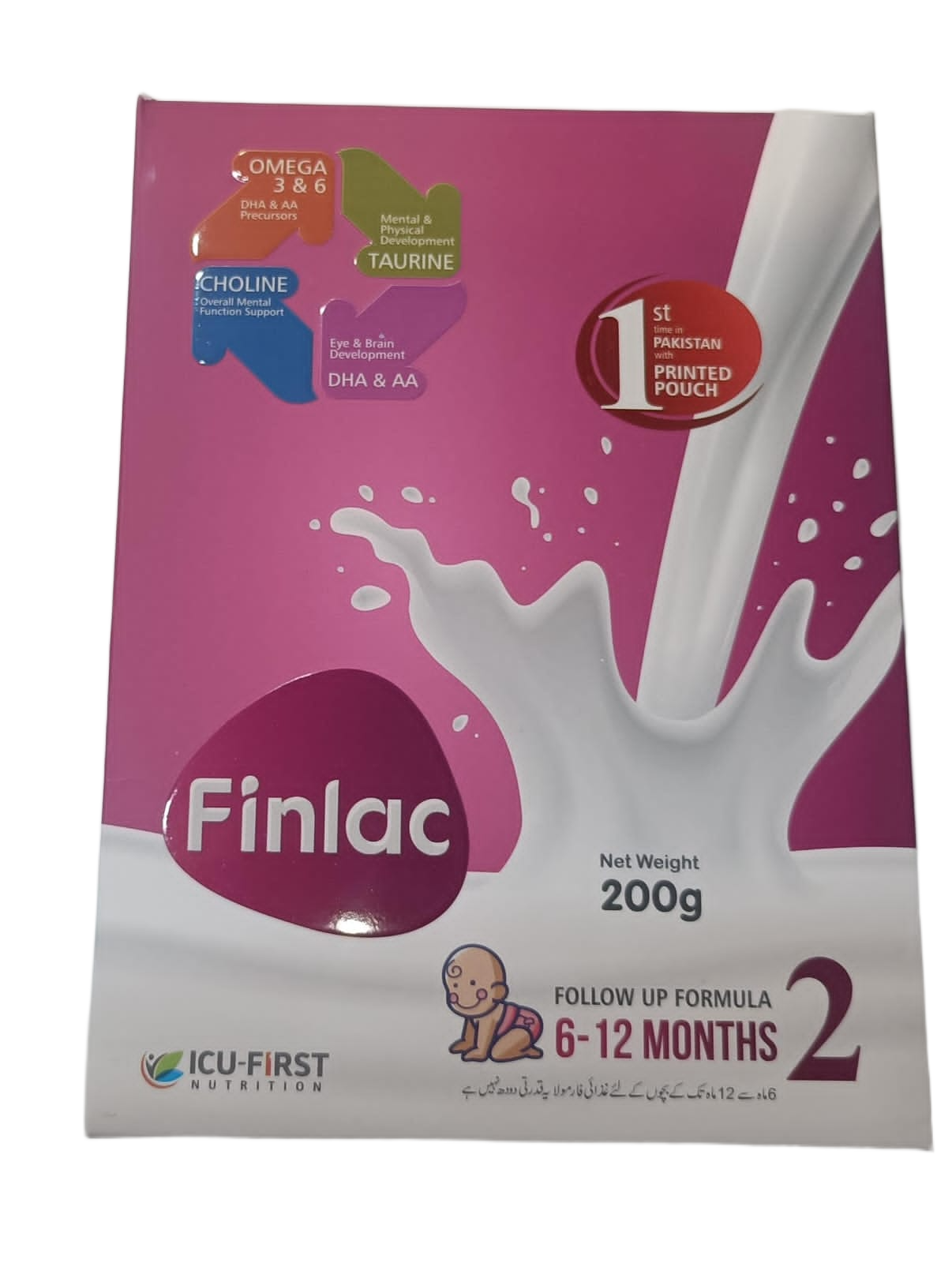 Finlac 2 Milk Powder (200g)