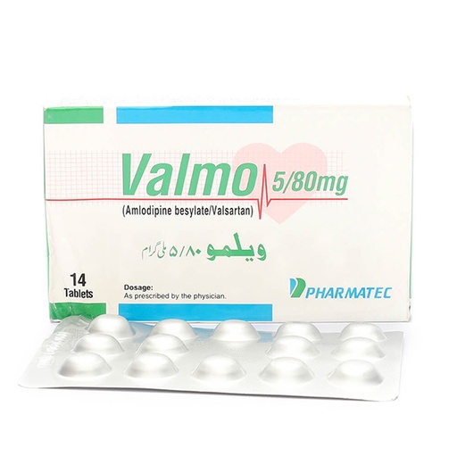 Valmo (5/80mg) 14 Tablets