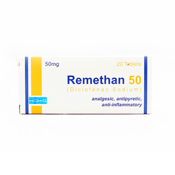Remethan Tablets 50Mg (1 Box = 2 Strips) (1 Strip = 10 Tablets)